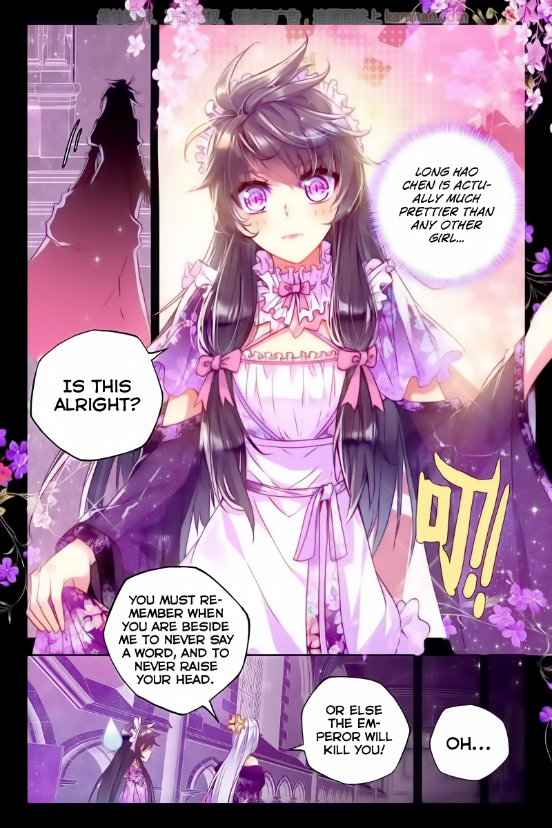 Shen Yin Wang Zuo Chapter 113 - Page 10