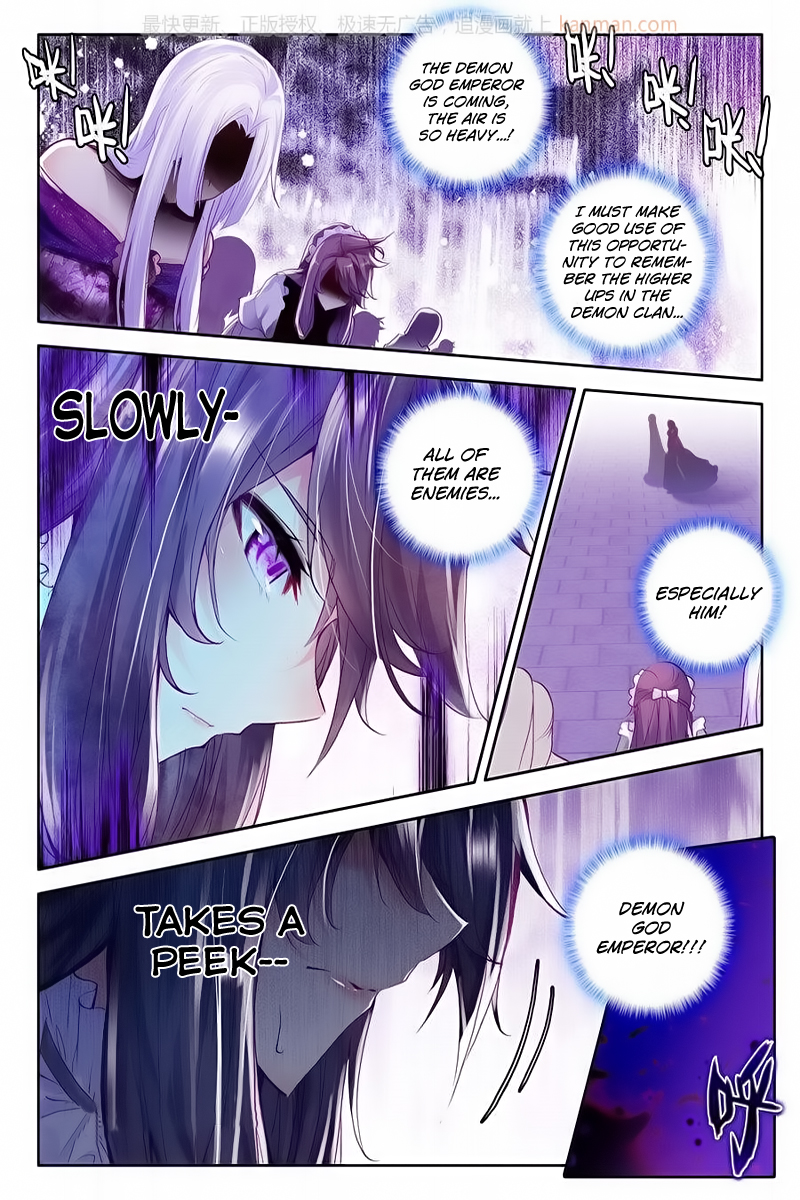 Shen Yin Wang Zuo Chapter 113 - Page 11