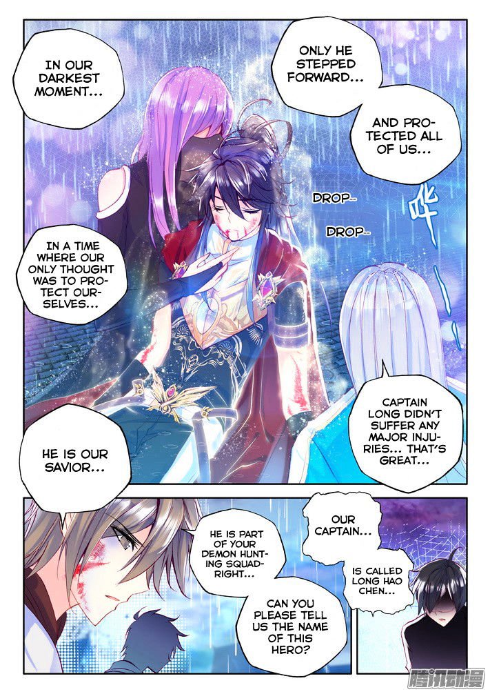 Shen Yin Wang Zuo Chapter 117 - Page 21