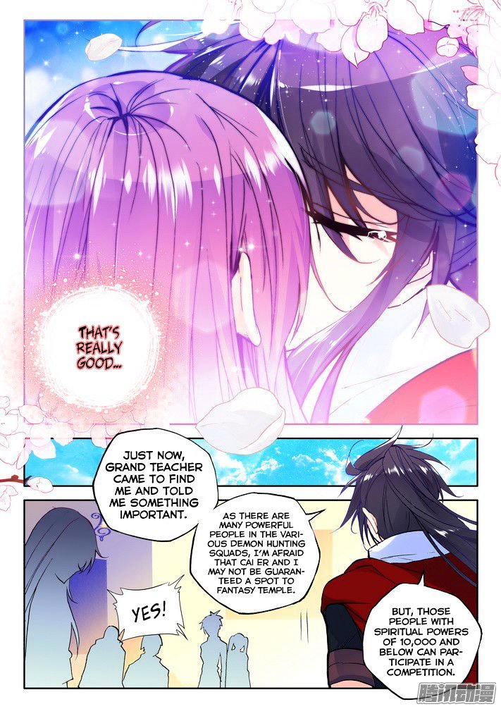 Shen Yin Wang Zuo Chapter 118 - Page 23