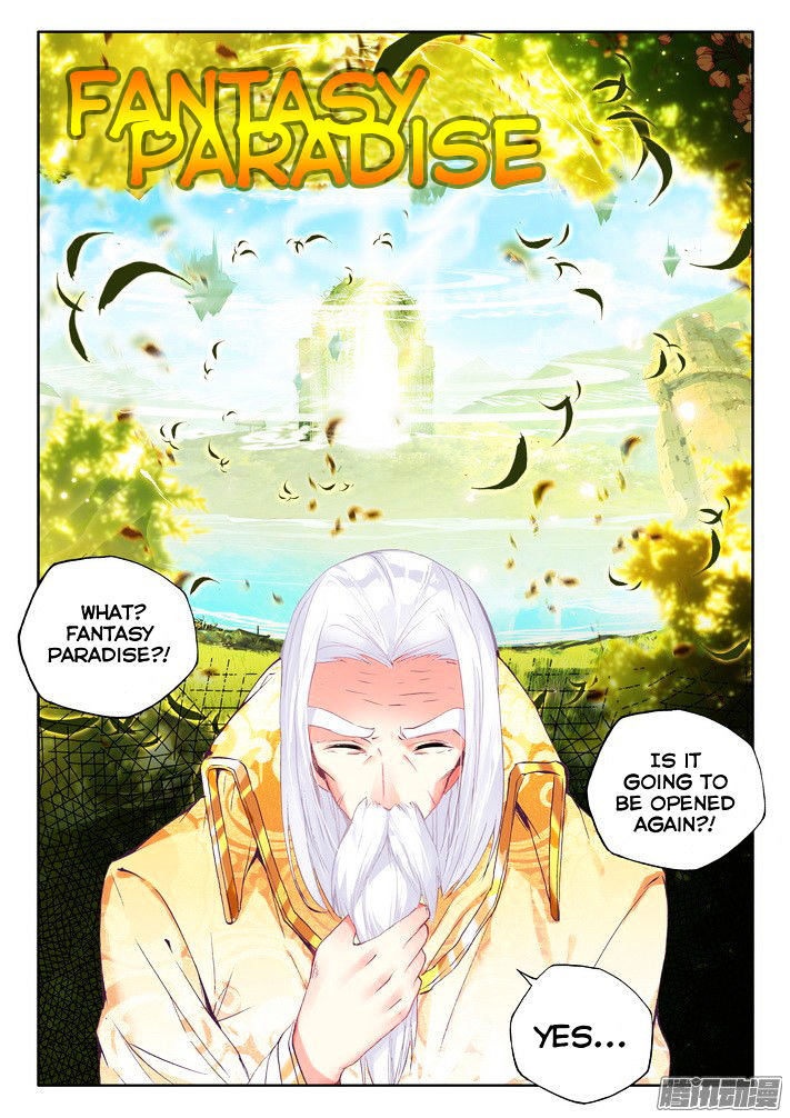 Shen Yin Wang Zuo Chapter 118 - Page 7