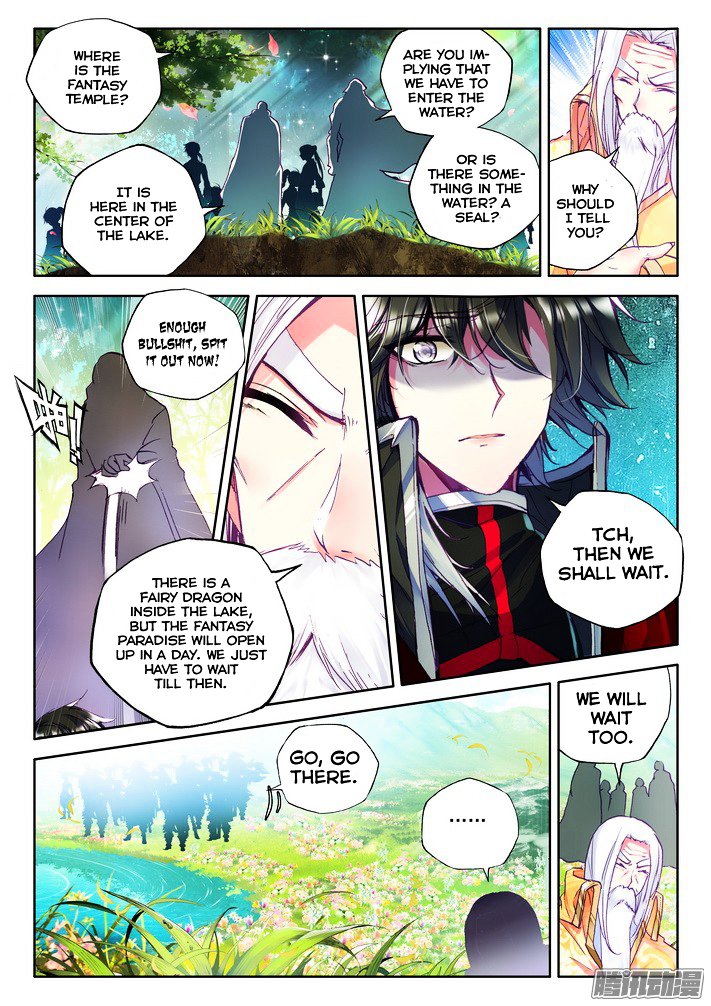 Shen Yin Wang Zuo Chapter 120 - Page 11