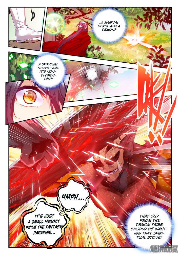 Shen Yin Wang Zuo Chapter 121 - Page 7