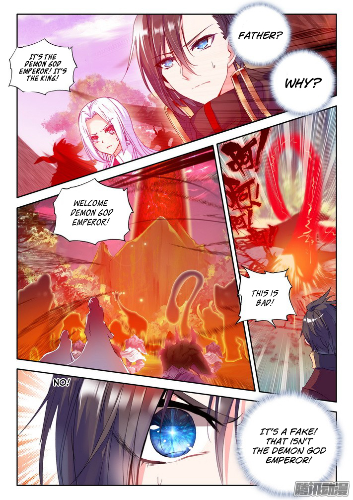 Shen Yin Wang Zuo Chapter 124 - Page 12