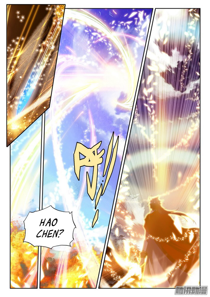 Shen Yin Wang Zuo Chapter 124 - Page 16