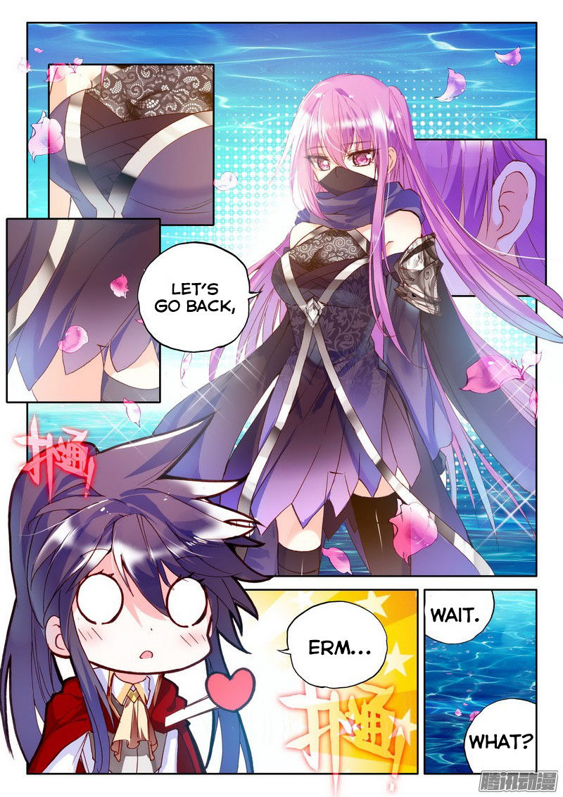 Shen Yin Wang Zuo Chapter 127 - Page 12