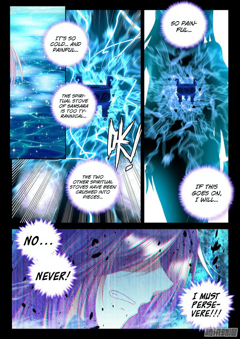 Shen Yin Wang Zuo Chapter 127 - Page 2