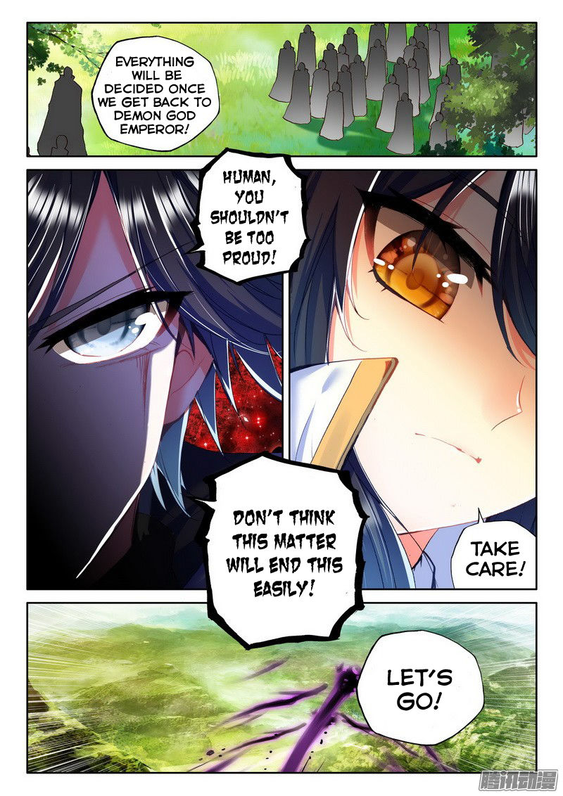 Shen Yin Wang Zuo Chapter 127 - Page 20