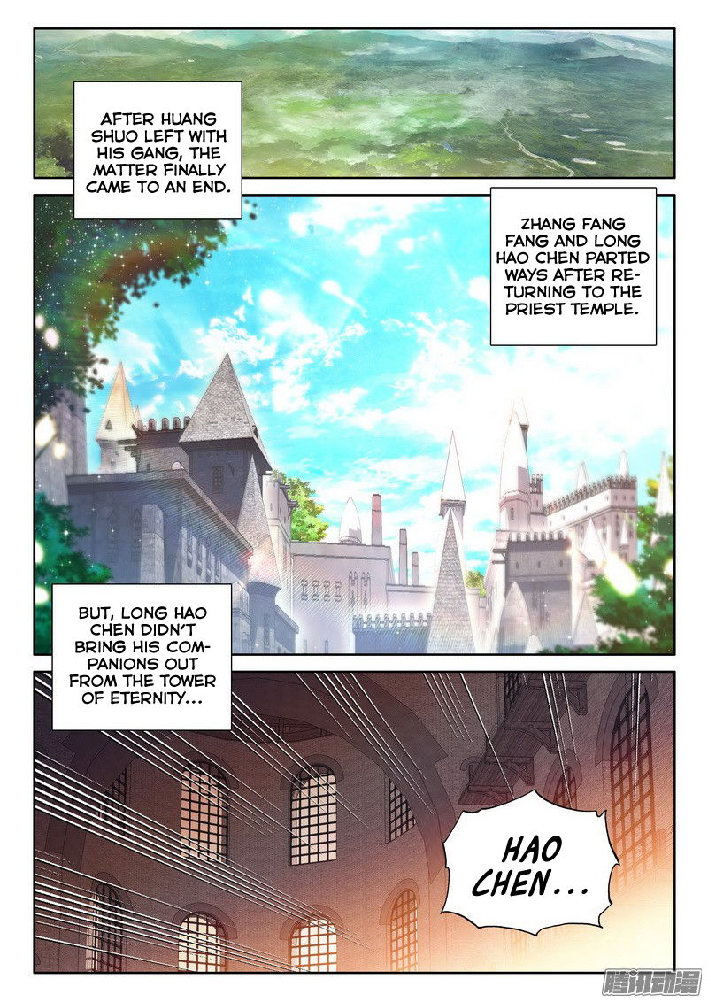 Shen Yin Wang Zuo Chapter 127 - Page 21