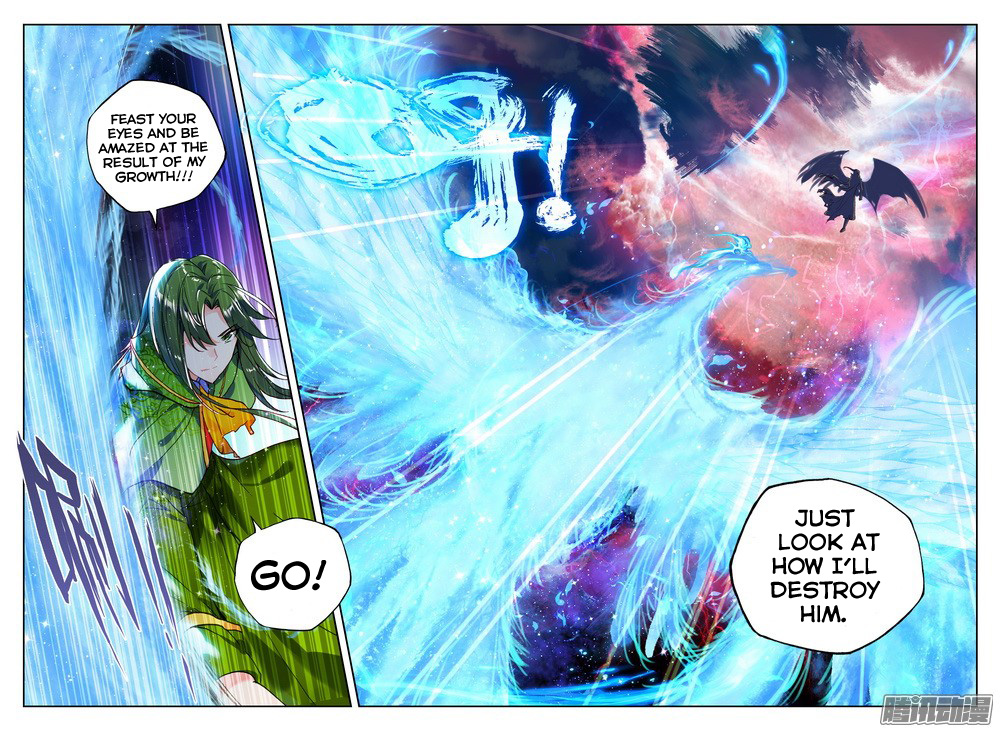 Shen Yin Wang Zuo Chapter 129 - Page 3