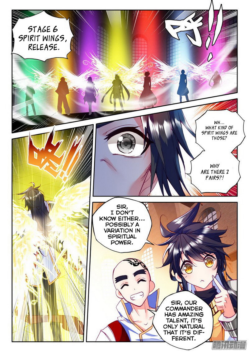 Shen Yin Wang Zuo Chapter 131 - Page 10