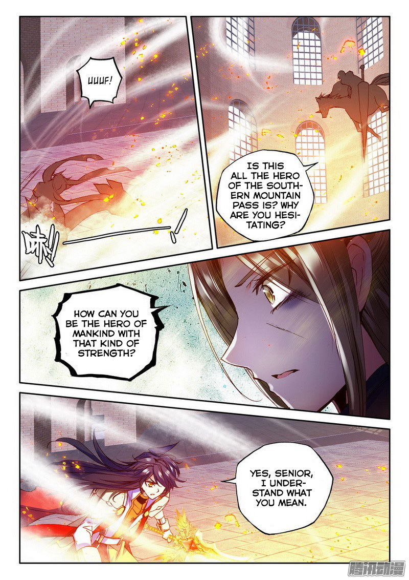 Shen Yin Wang Zuo Chapter 131 - Page 20