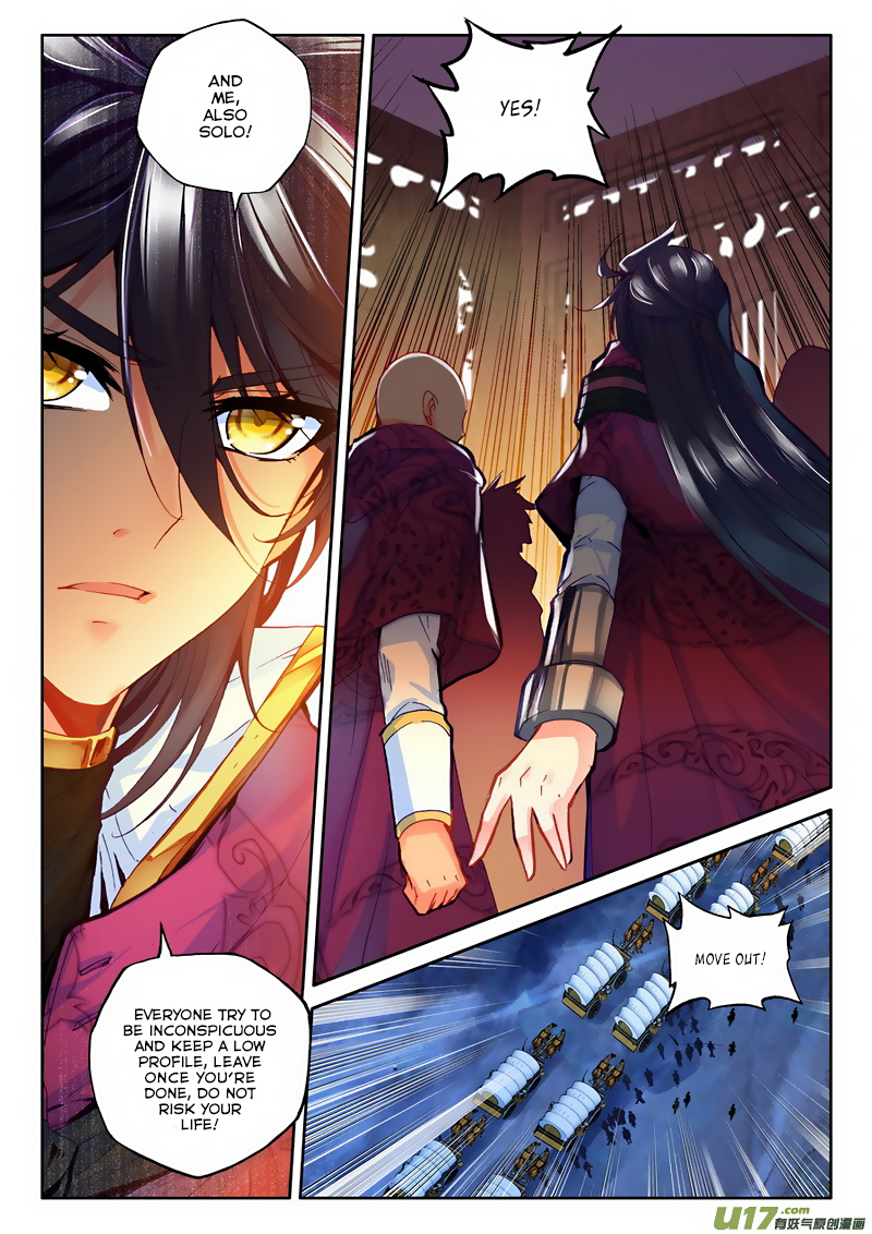 Shen Yin Wang Zuo Chapter 133 - Page 8