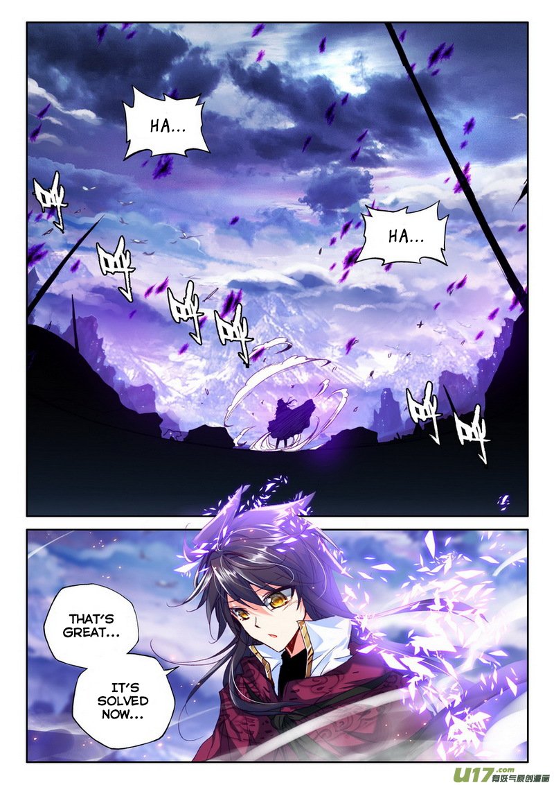 Shen Yin Wang Zuo Chapter 134 - Page 11