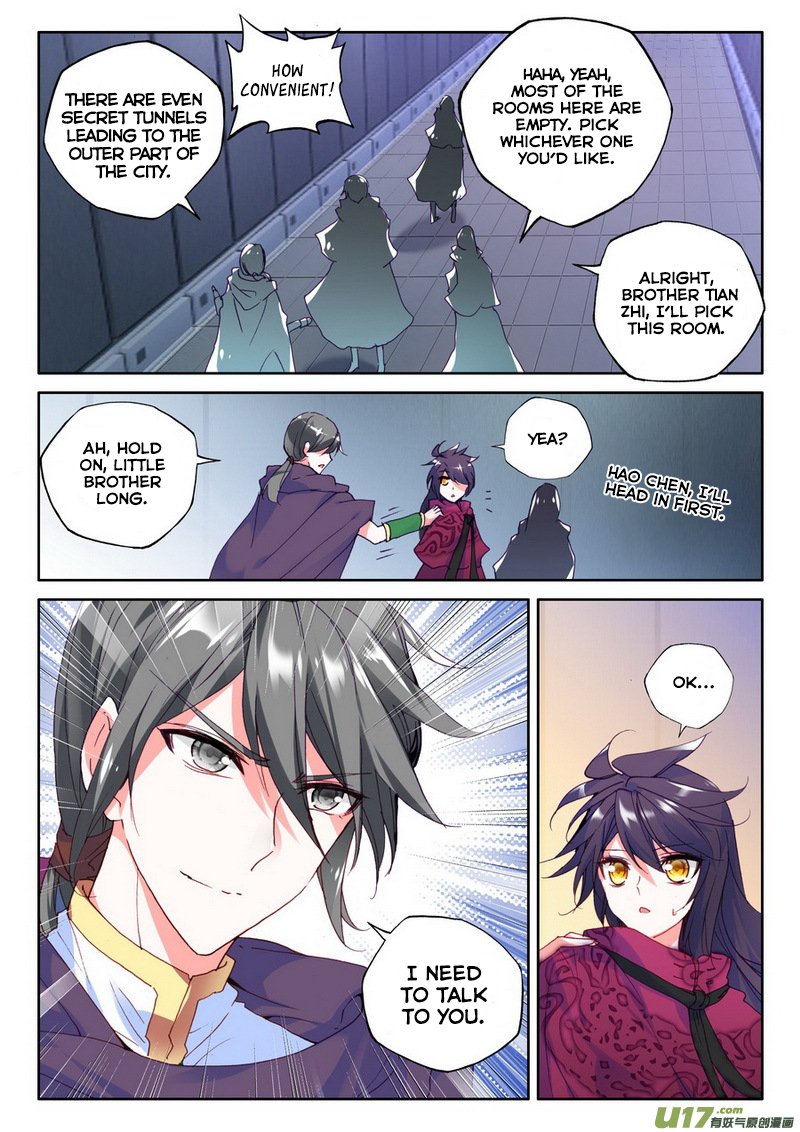 Shen Yin Wang Zuo Chapter 134 - Page 16