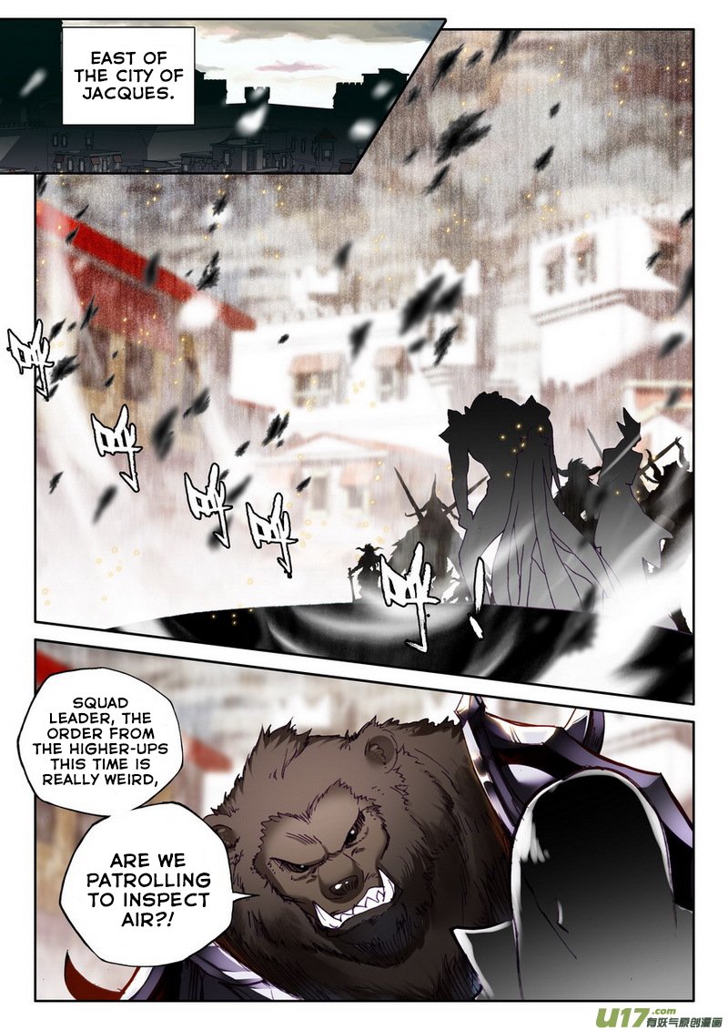 Shen Yin Wang Zuo Chapter 134 - Page 20