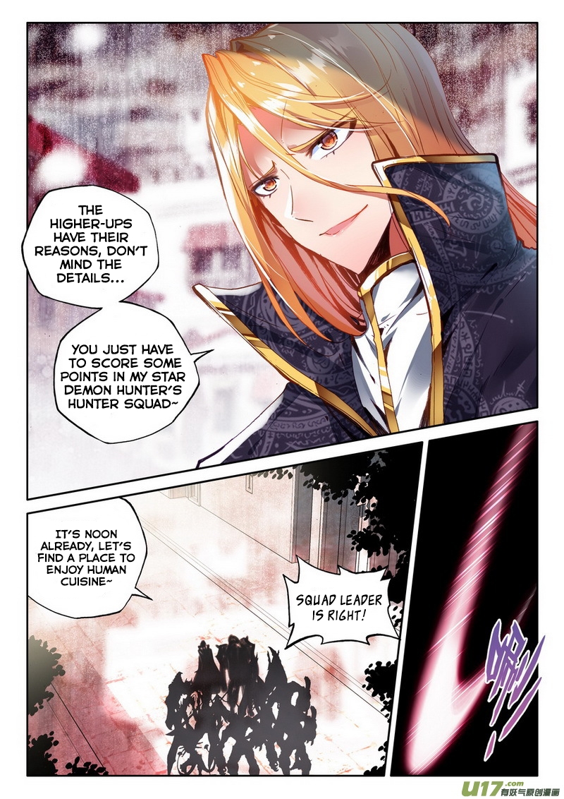 Shen Yin Wang Zuo Chapter 134 - Page 21