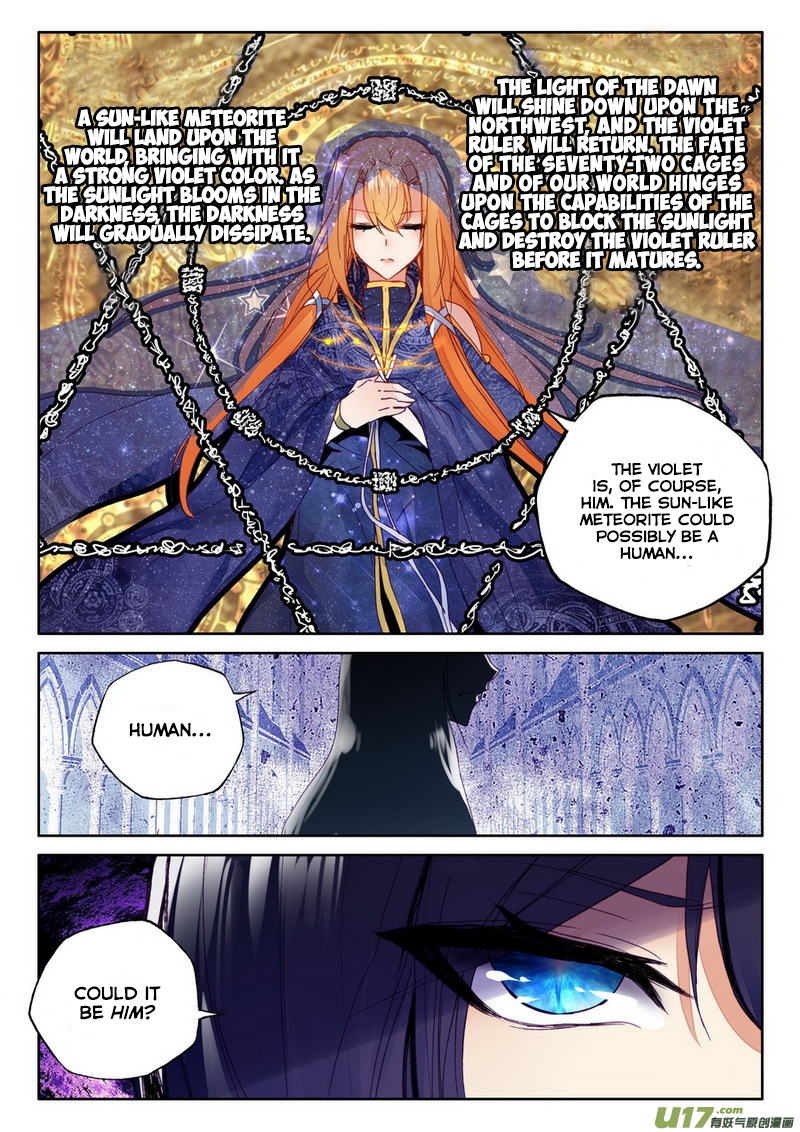 Shen Yin Wang Zuo Chapter 134 - Page 6