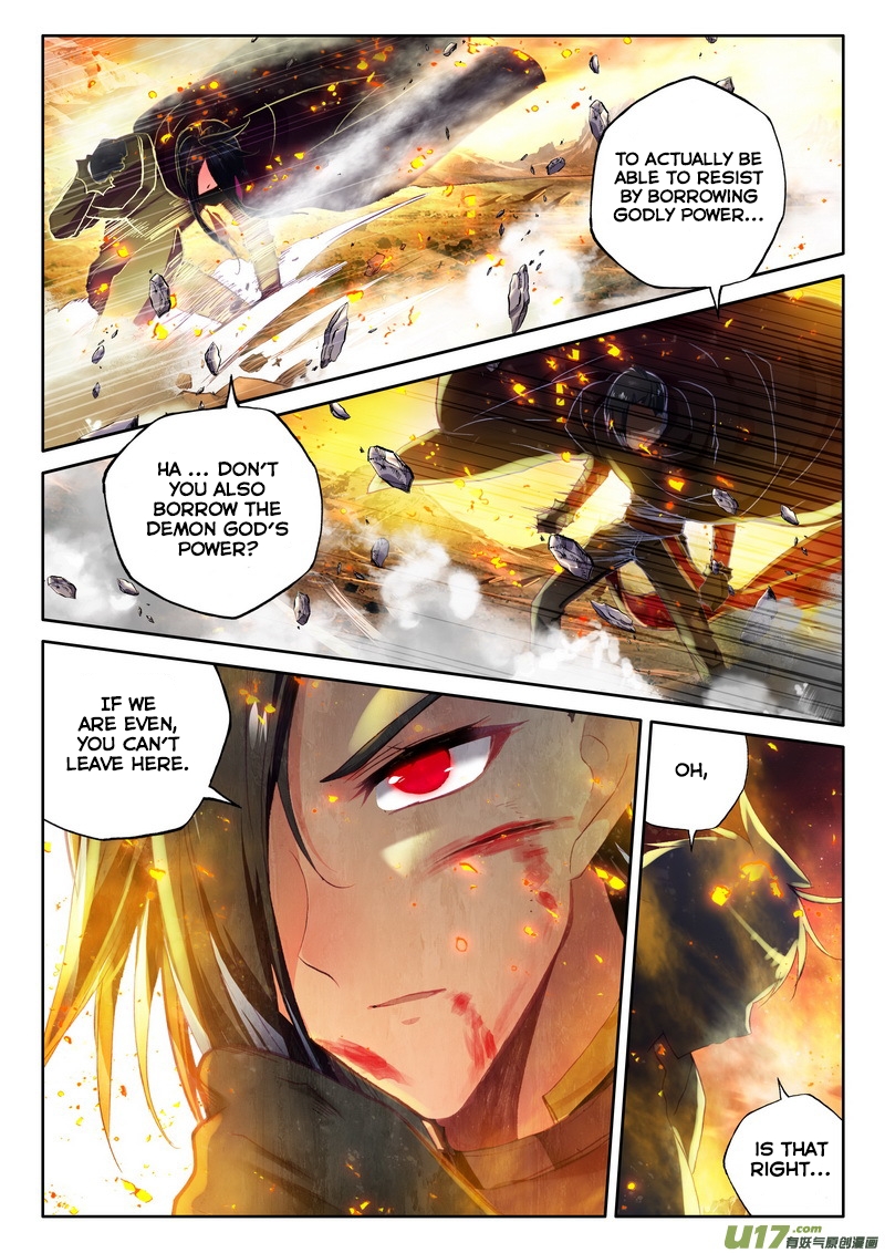 Shen Yin Wang Zuo Chapter 136 - Page 14