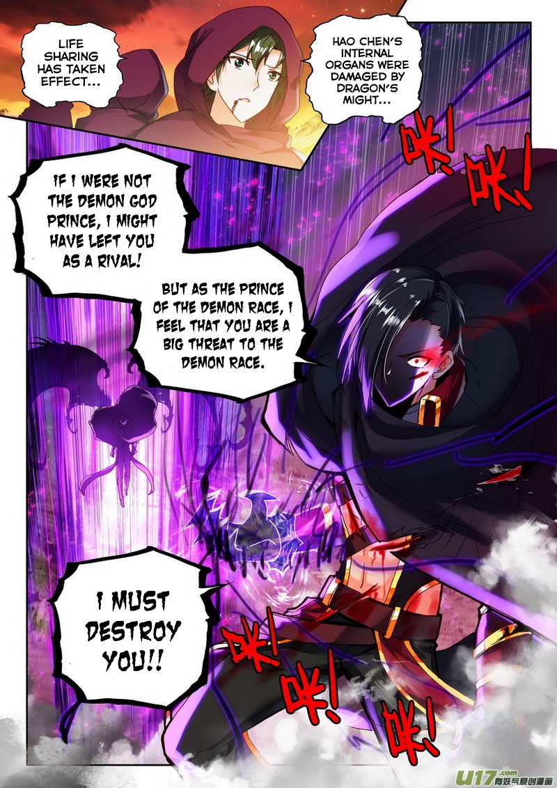 Shen Yin Wang Zuo Chapter 136 - Page 9