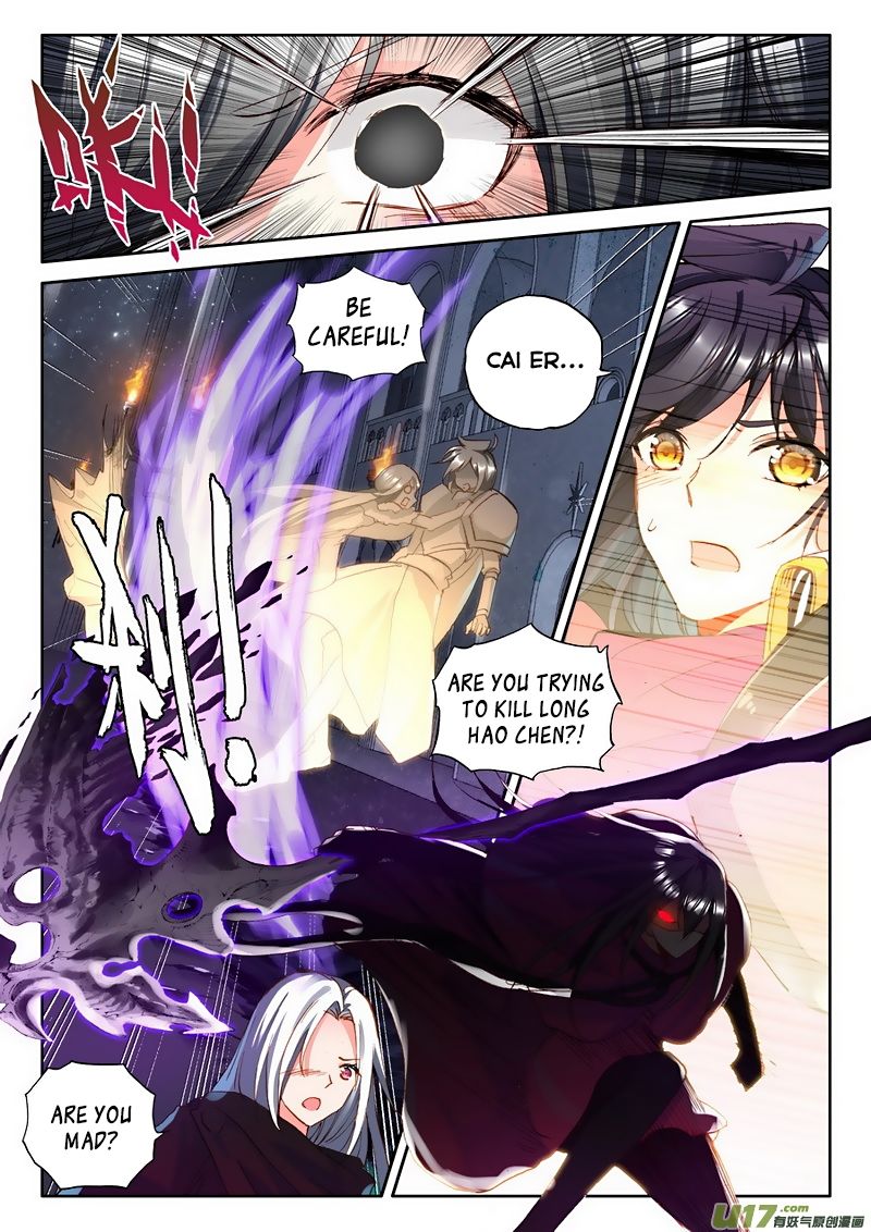 Shen Yin Wang Zuo Chapter 137 - Page 10