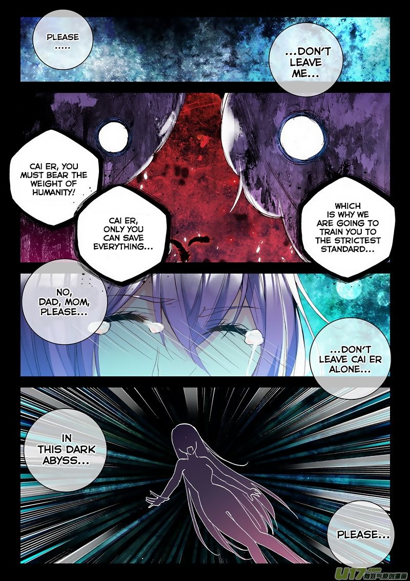 Shen Yin Wang Zuo Chapter 137 - Page 2