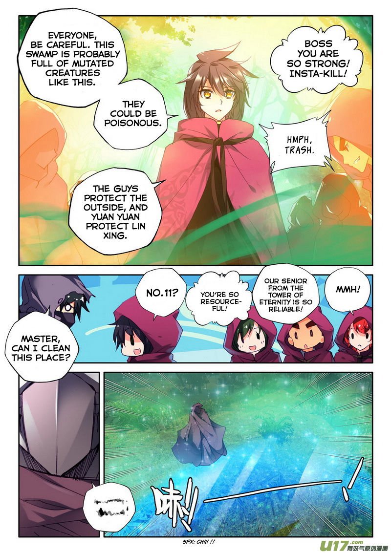 Shen Yin Wang Zuo Chapter 138 - Page 12