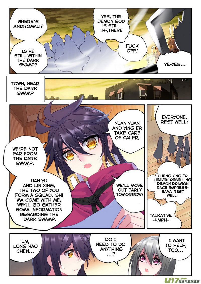 Shen Yin Wang Zuo Chapter 138 - Page 4