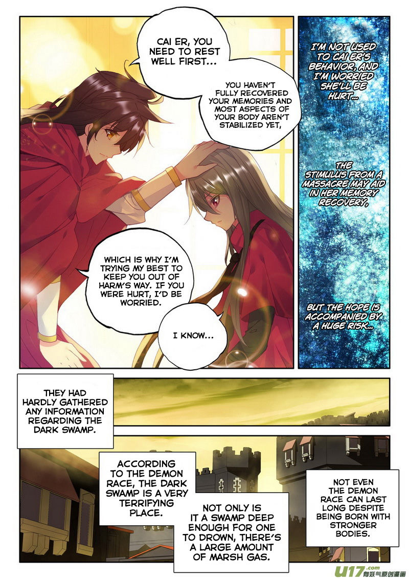 Shen Yin Wang Zuo Chapter 138 - Page 5