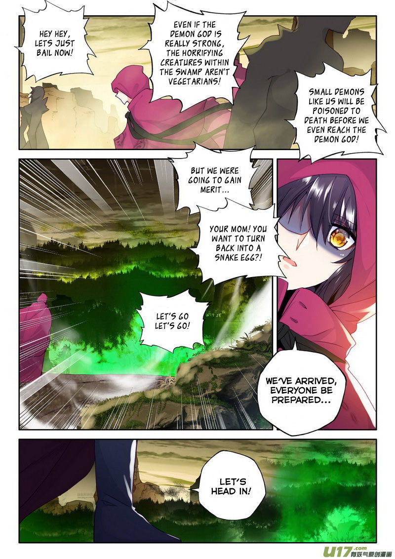 Shen Yin Wang Zuo Chapter 138 - Page 7