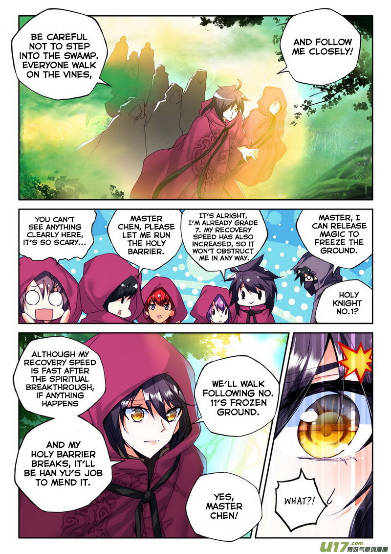 Shen Yin Wang Zuo Chapter 138 - Page 9