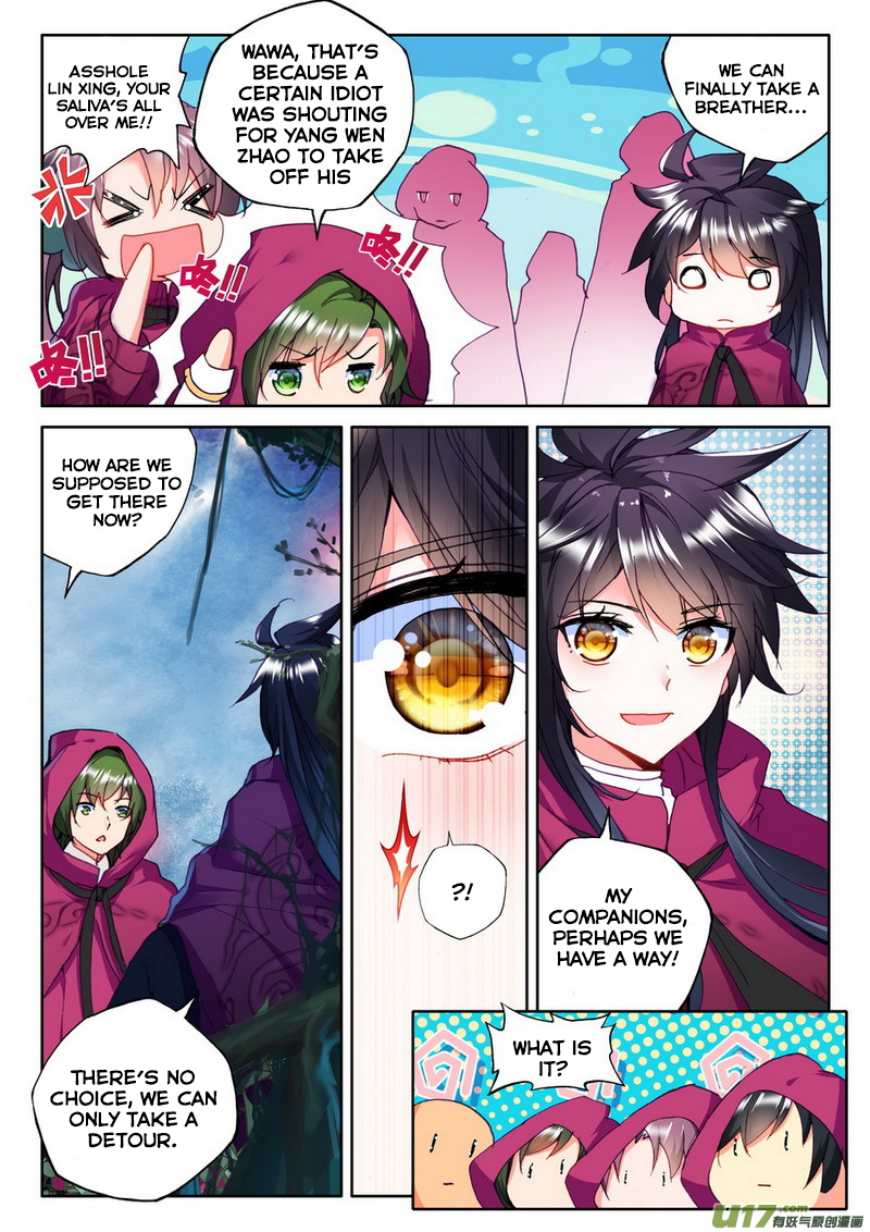 Shen Yin Wang Zuo Chapter 139 - Page 11