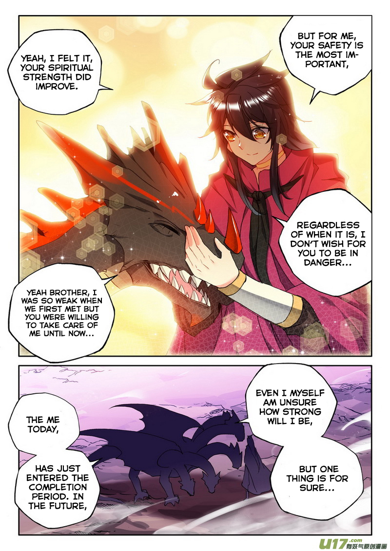 Shen Yin Wang Zuo Chapter 139 - Page 20