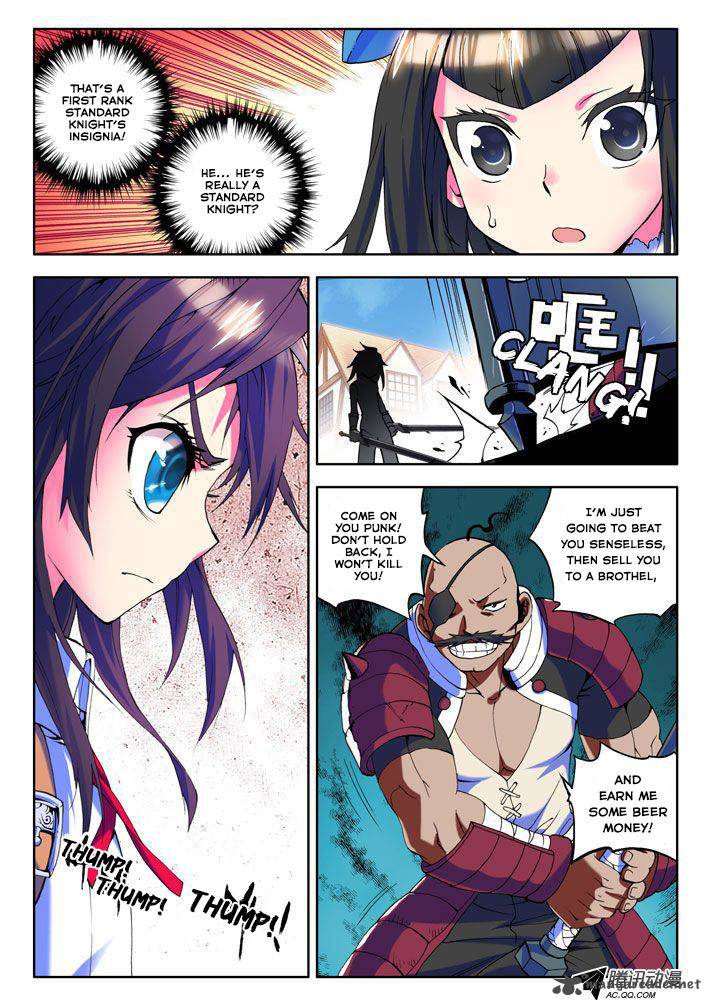 Shen Yin Wang Zuo Chapter 14 - Page 3