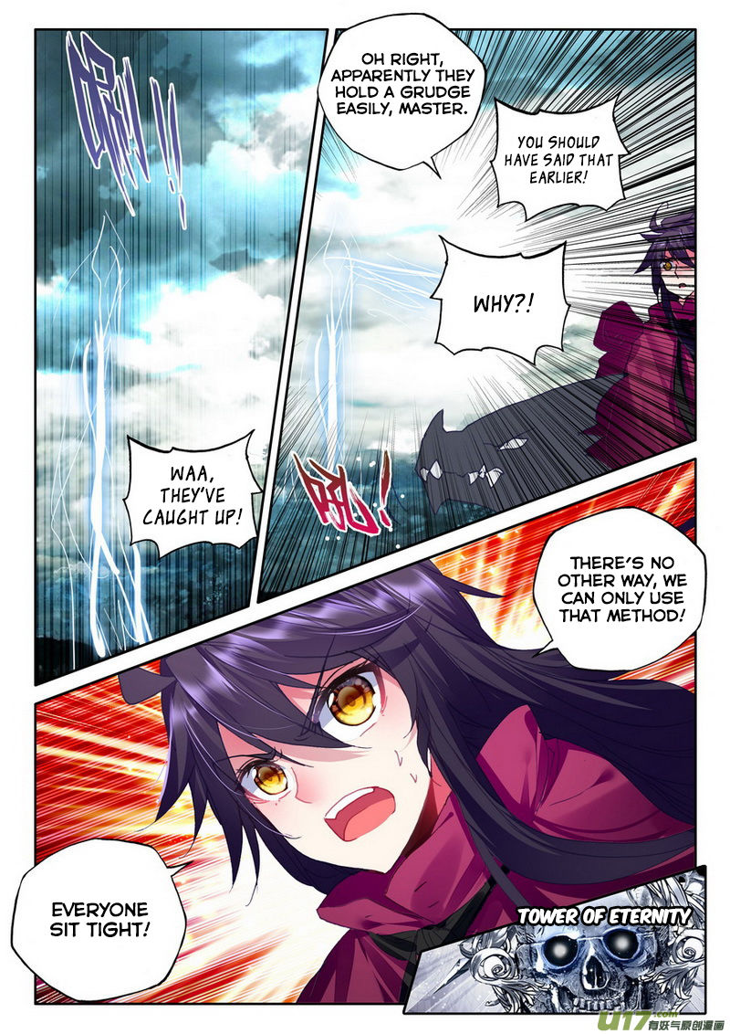 Shen Yin Wang Zuo Chapter 140 - Page 11