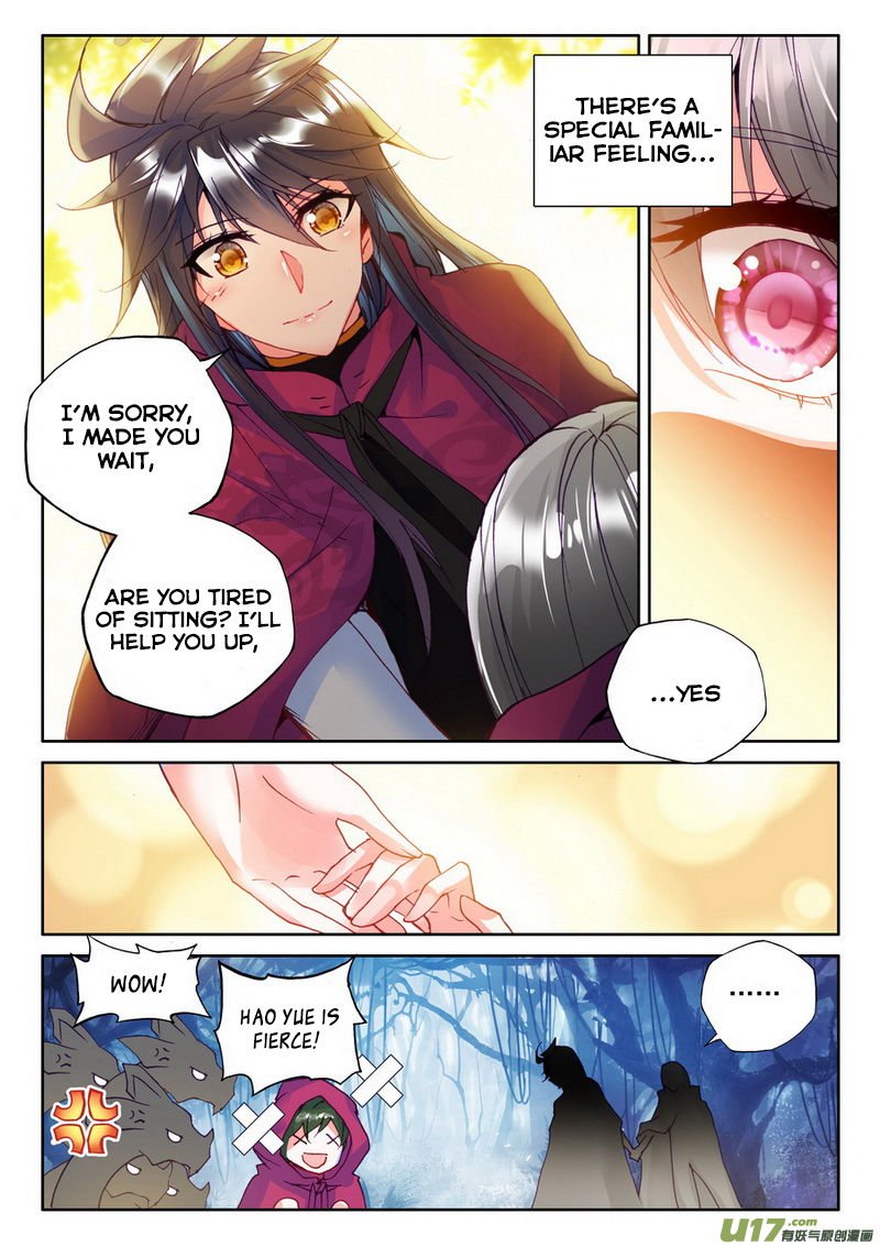 Shen Yin Wang Zuo Chapter 140 - Page 5