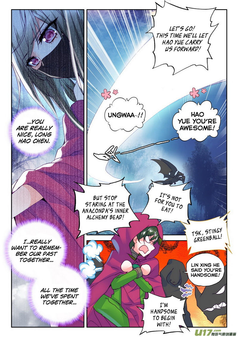 Shen Yin Wang Zuo Chapter 140 - Page 6