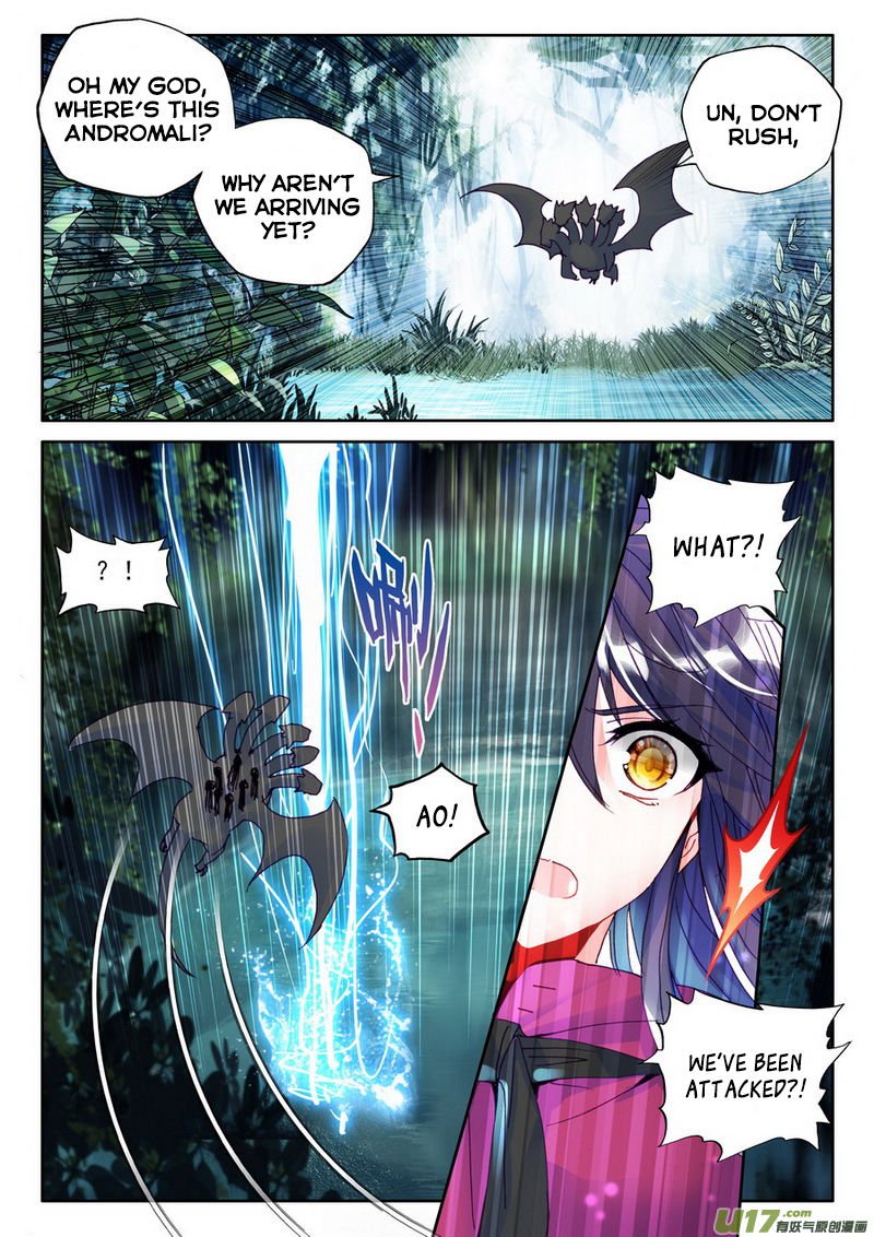 Shen Yin Wang Zuo Chapter 140 - Page 7