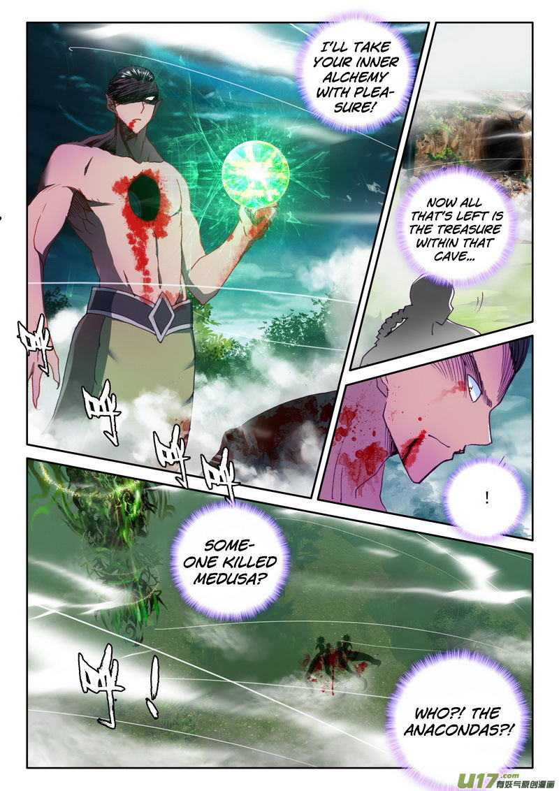 Shen Yin Wang Zuo Chapter 141 - Page 18