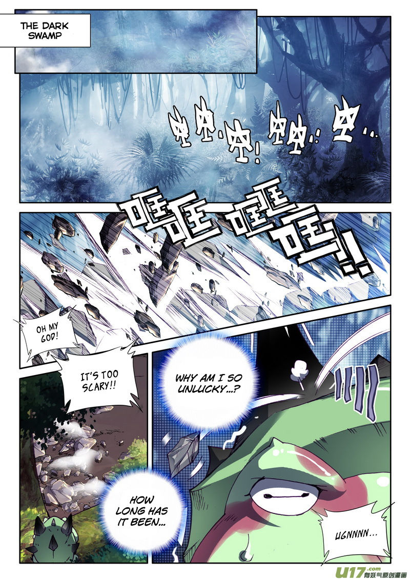 Shen Yin Wang Zuo Chapter 141 - Page 2