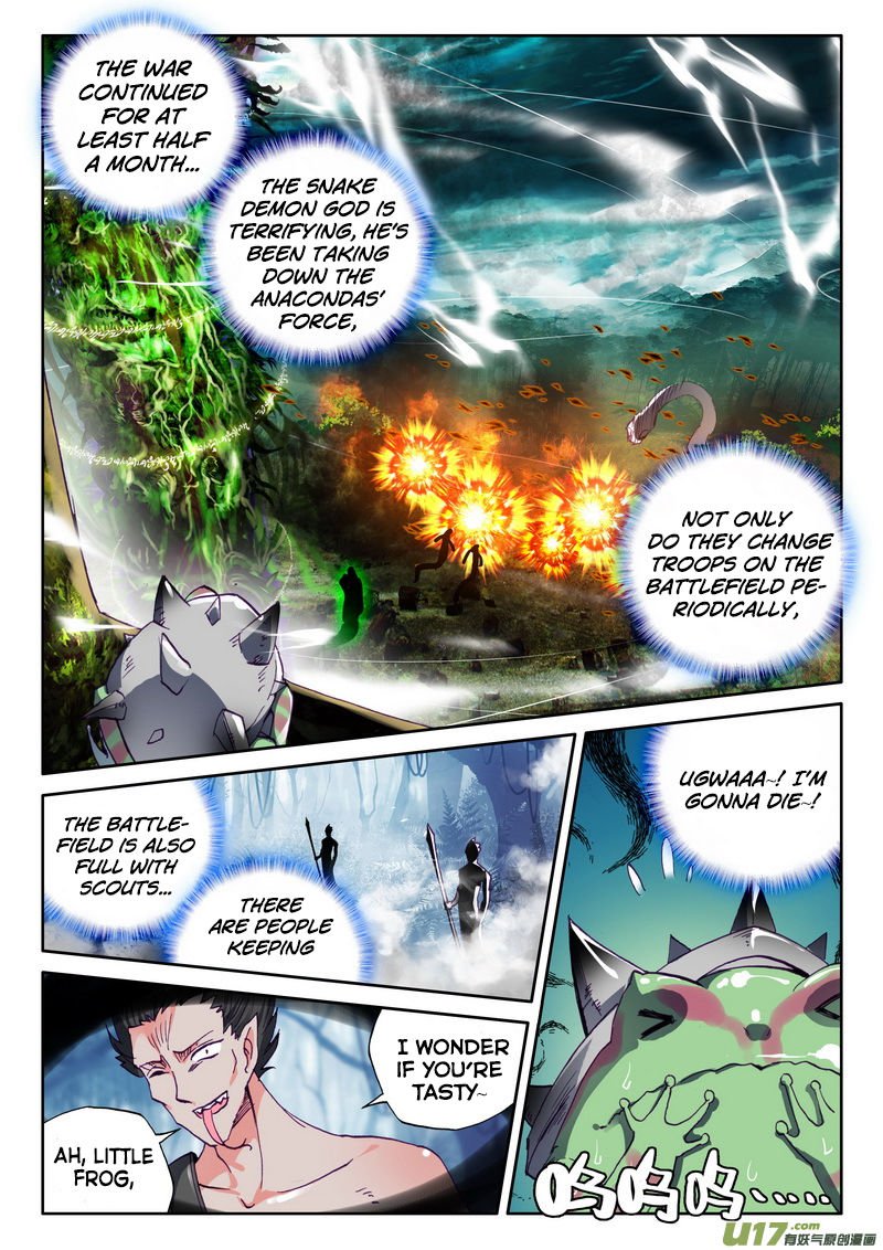 Shen Yin Wang Zuo Chapter 141 - Page 5