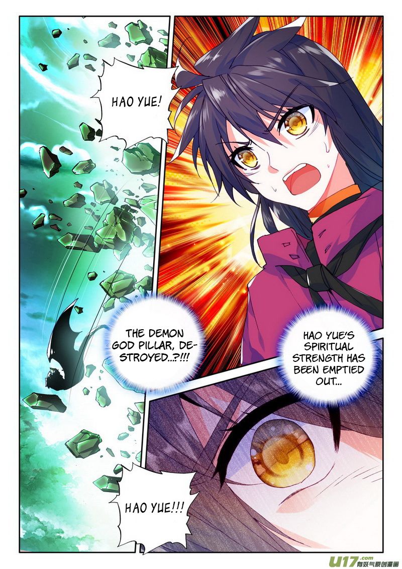 Shen Yin Wang Zuo Chapter 142 - Page 15