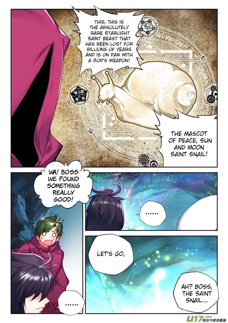 Shen Yin Wang Zuo Chapter 142 - Page 20