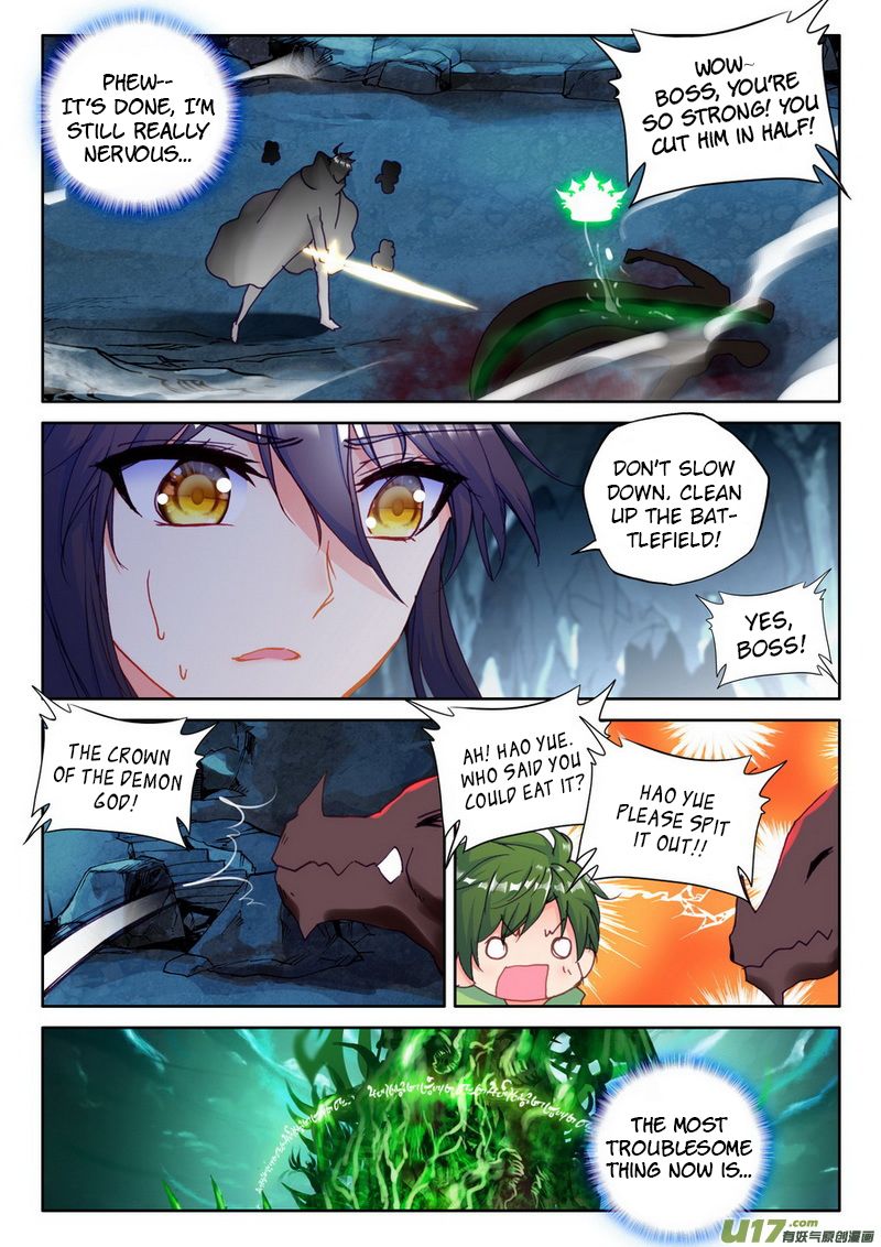 Shen Yin Wang Zuo Chapter 142 - Page 7