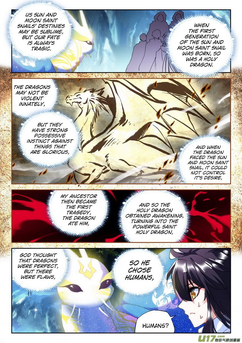 Shen Yin Wang Zuo Chapter 143 - Page 11