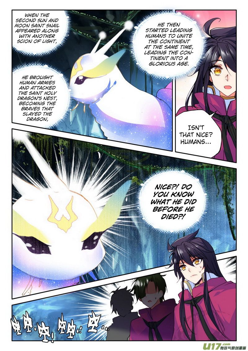 Shen Yin Wang Zuo Chapter 143 - Page 12