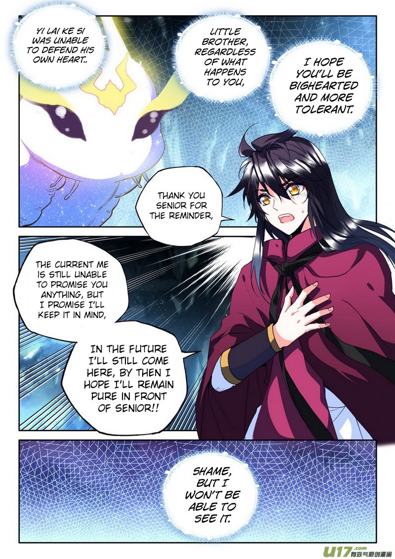 Shen Yin Wang Zuo Chapter 143 - Page 17