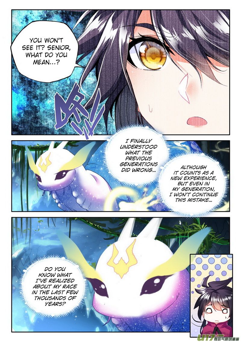 Shen Yin Wang Zuo Chapter 143 - Page 18