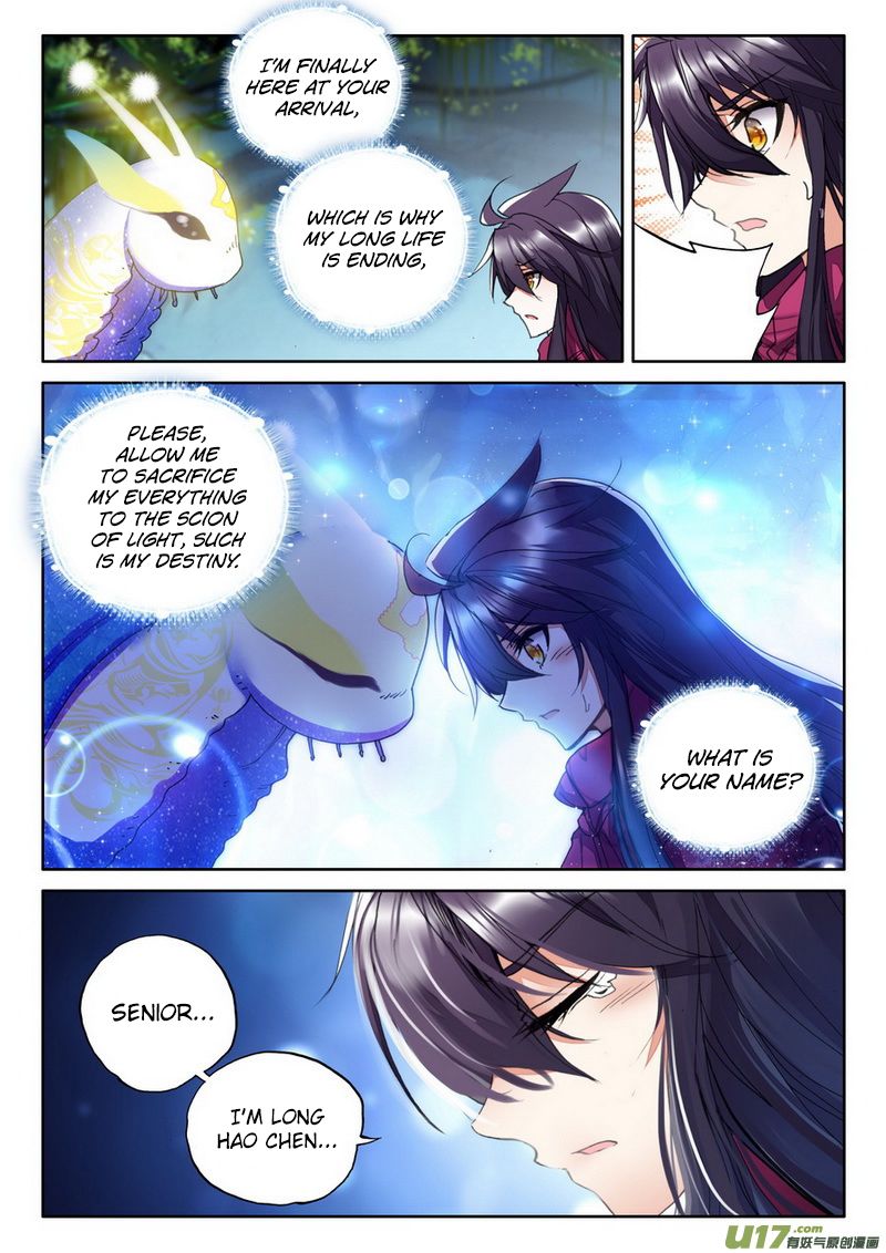 Shen Yin Wang Zuo Chapter 143 - Page 19