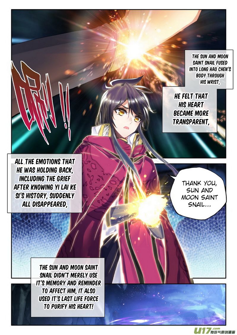 Shen Yin Wang Zuo Chapter 143 - Page 21